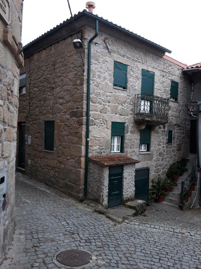 Casas Da Estrela Villa Гоувея Екстериор снимка
